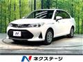 2018 Toyota Corolla Axio
