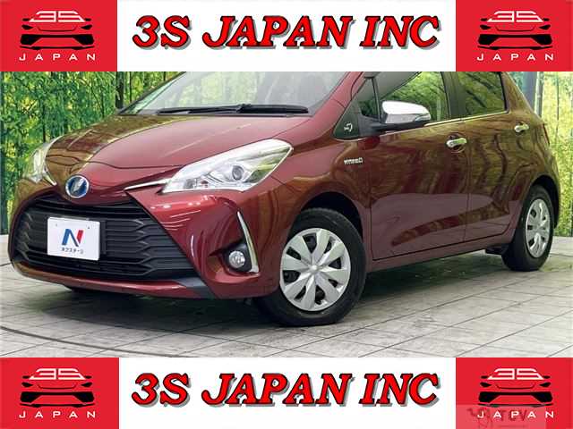 2017 Toyota Vitz