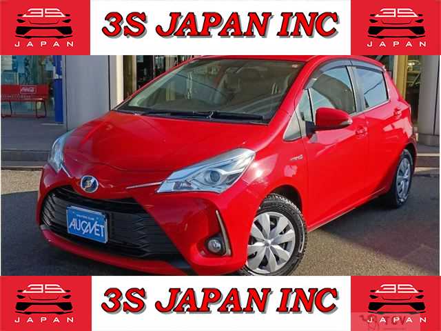2017 Toyota Vitz