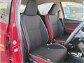 2017 Toyota Vitz