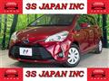 2019 Toyota Vitz