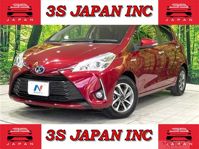 2019 Toyota Vitz