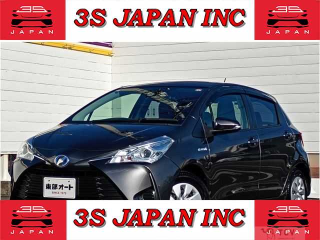 2017 Toyota Vitz