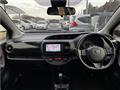 2017 Toyota Vitz