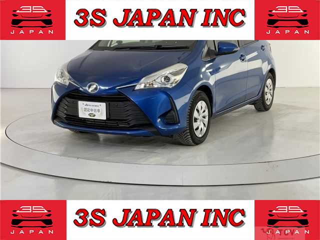 2017 Toyota Vitz