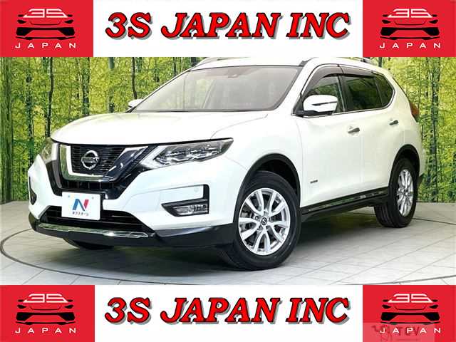 2017 Nissan X-Trail