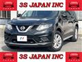 2017 Nissan X-Trail