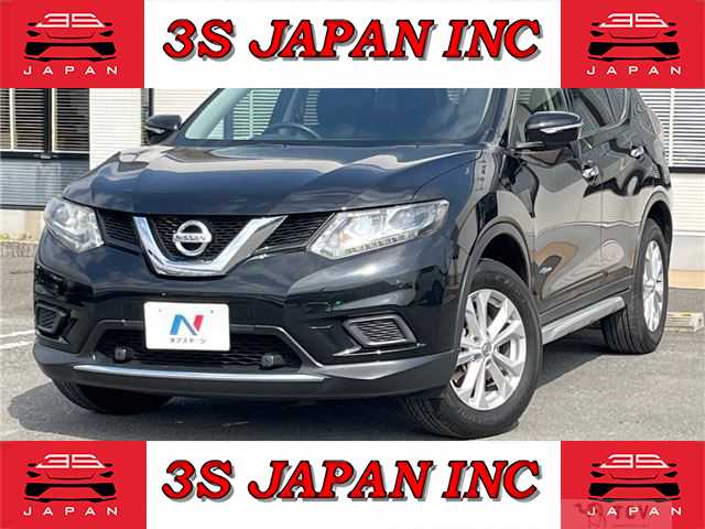 2017 Nissan X-Trail
