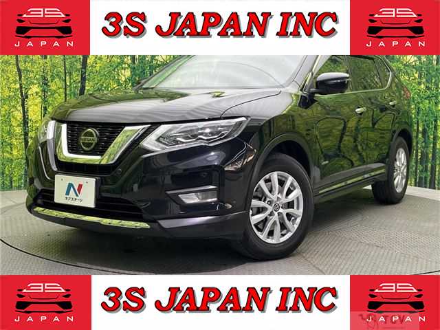 2020 Nissan X-Trail