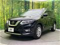 2020 Nissan X-Trail