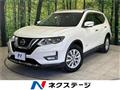 2018 Nissan X-Trail