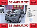2016 Nissan X-Trail