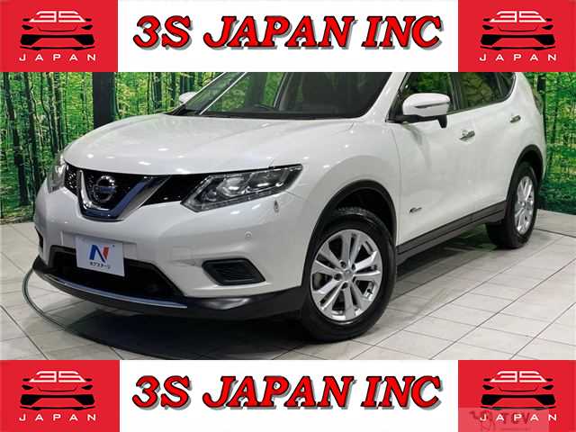 2016 Nissan X-Trail