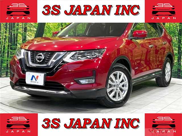 2017 Nissan X-Trail