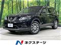 2016 Nissan X-Trail