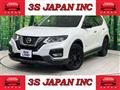 2017 Nissan X-Trail