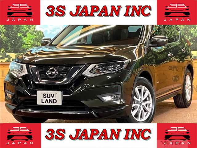 2017 Nissan X-Trail