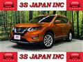 2019 Nissan X-Trail