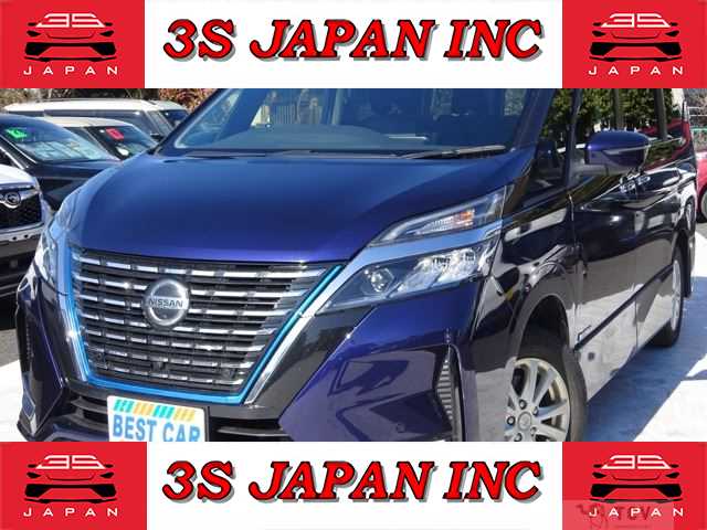 2020 Nissan Serena