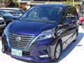 2020 Nissan Serena
