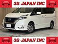 2019 Nissan Serena