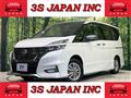 2019 Nissan Serena