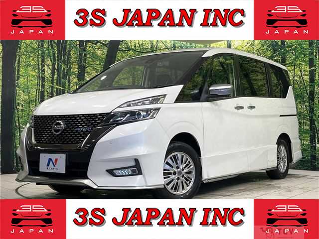 2019 Nissan Serena