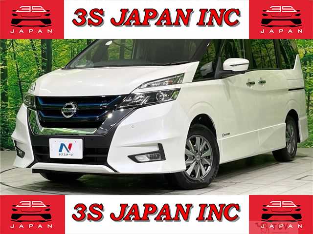2019 Nissan Serena