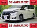 2019 Nissan Serena