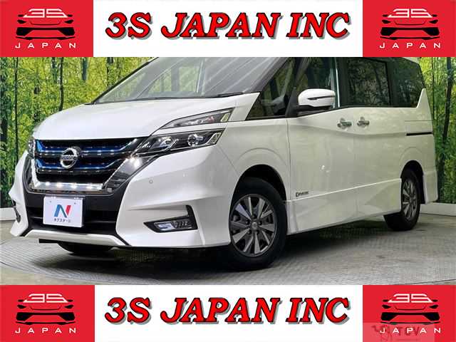 2019 Nissan Serena