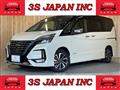 2020 Nissan Serena