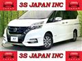 2019 Nissan Serena