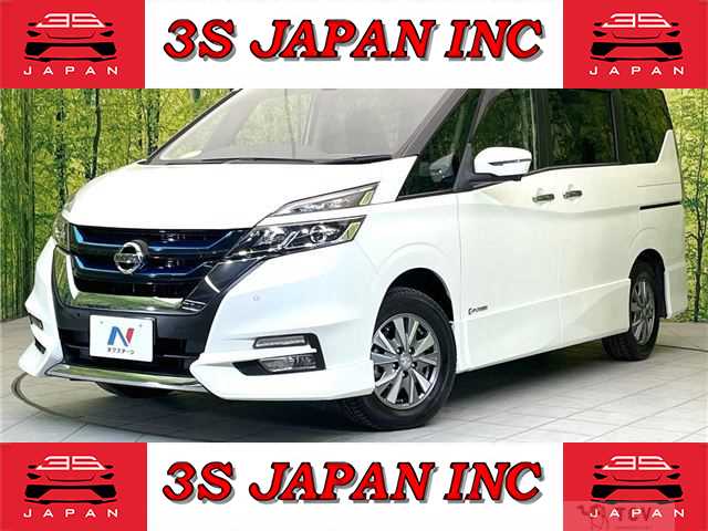 2019 Nissan Serena