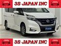 2018 Nissan Serena