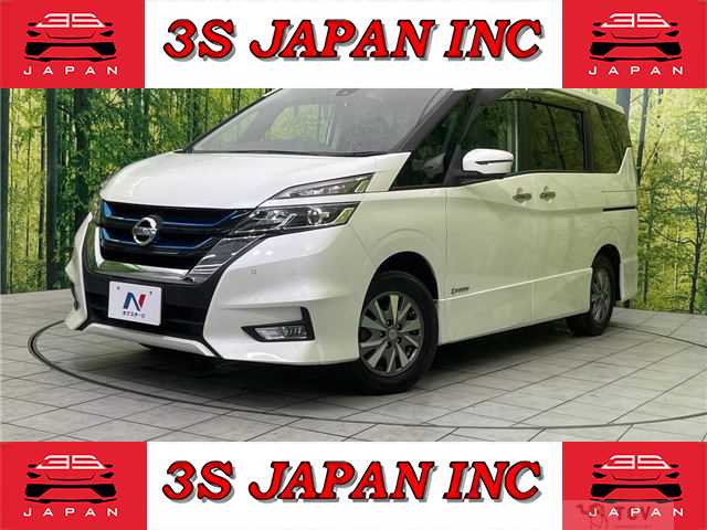 2018 Nissan Serena