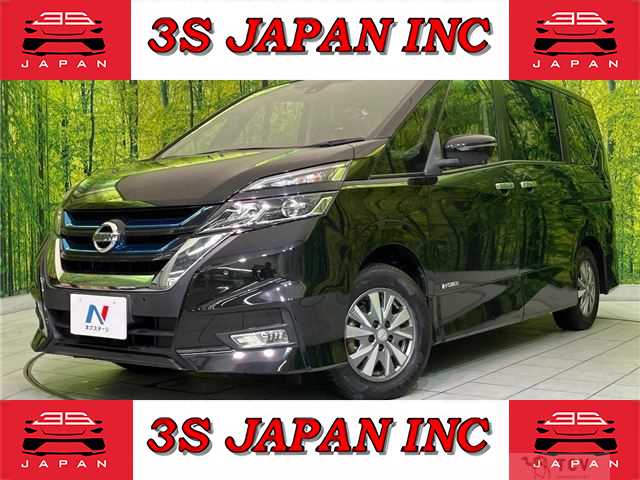 2019 Nissan Serena