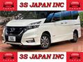 2018 Nissan Serena