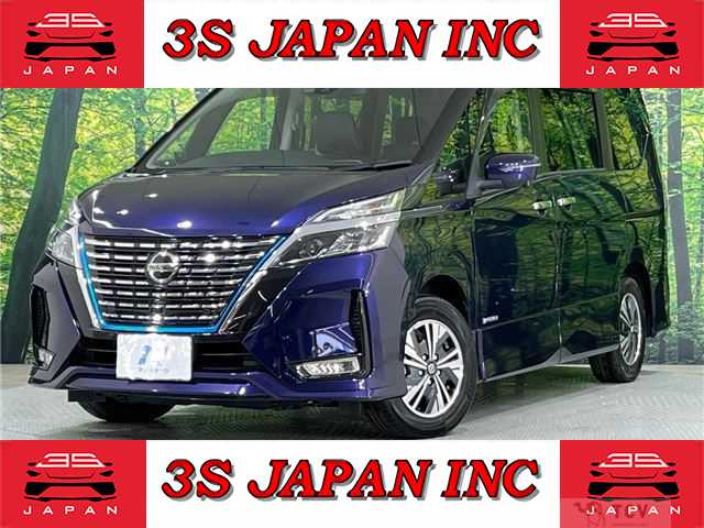 2020 Nissan Serena