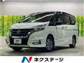 2018 Nissan Serena