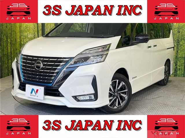 2020 Nissan Serena