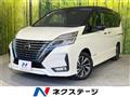 2020 Nissan Serena