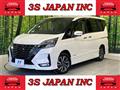 2019 Nissan Serena