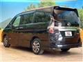 2020 Nissan Serena