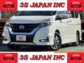 2019 Nissan Serena