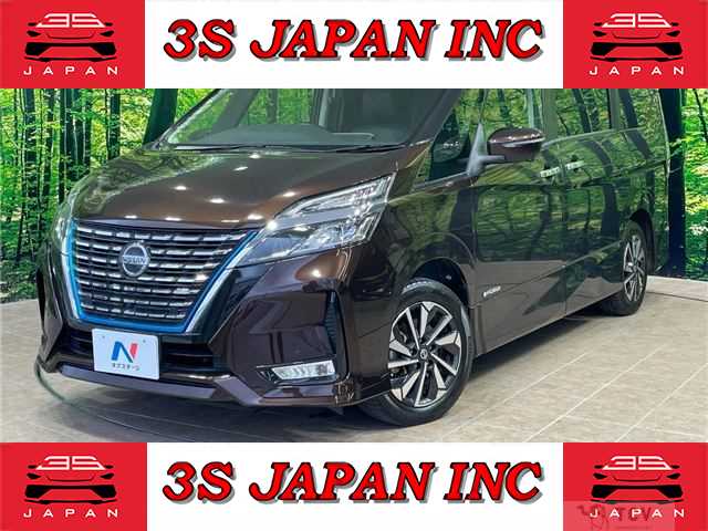 2019 Nissan Serena