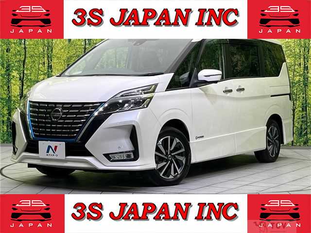 2020 Nissan Serena
