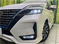 2020 Nissan Serena
