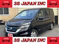 2019 Nissan Serena