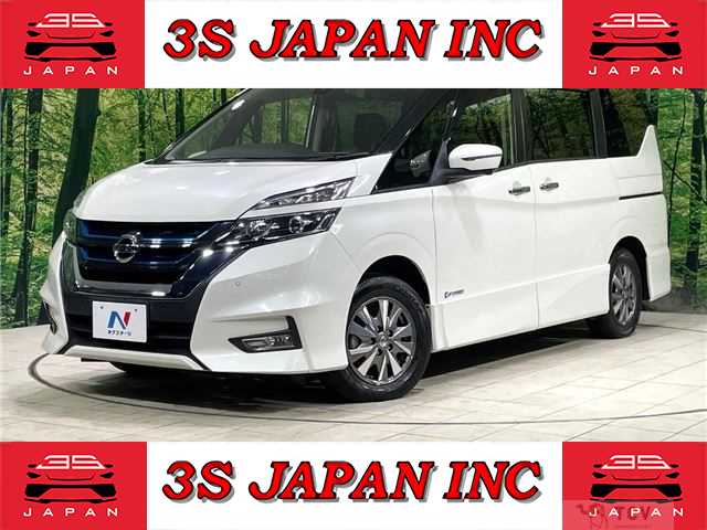 2019 Nissan Serena