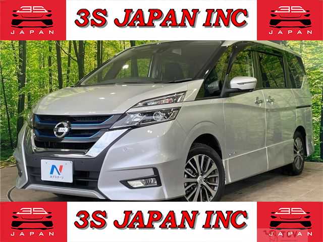 2019 Nissan Serena